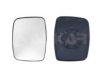 ALKAR 6443969 Mirror Glass, outside mirror